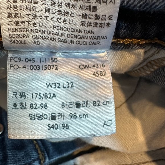 Levi's 511 Shorts Denim Slim Fit DYI Cutoff Jean Boho Coastal Festival Size 32 - Picture 3 of 9